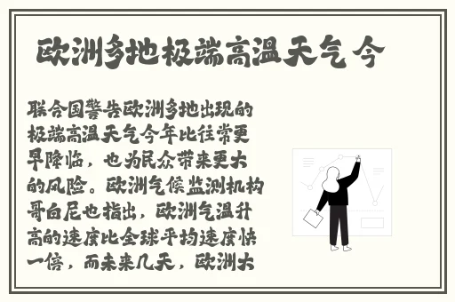 小舞的乳液好喝
