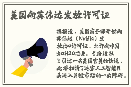 av青娱乐视觉盛宴