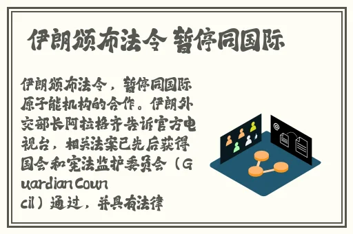 拔萝卜又痛