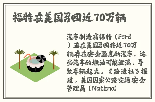 九一传媒制片